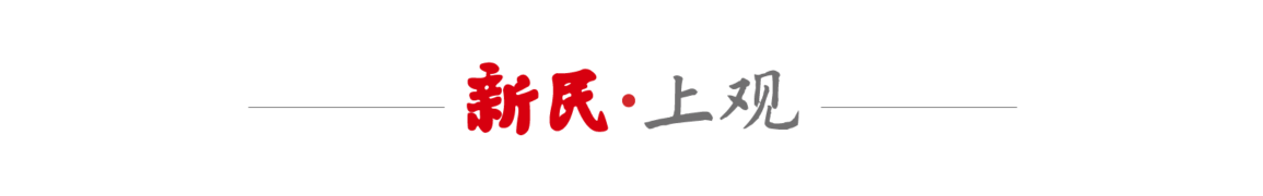 阶跃星辰印奇：当智能体走进物理世界｜WAIC2026主论坛