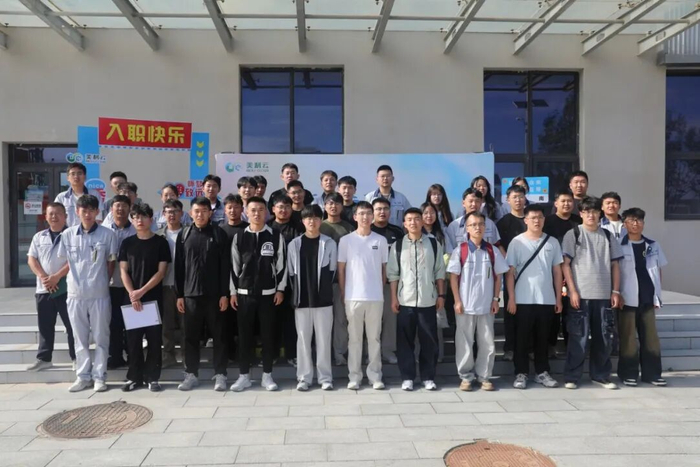 乘云而上向新而行