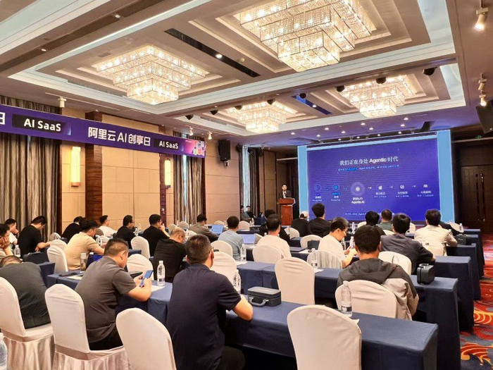 2026年青岛AI算力平台助力企业数智化转型服务升级