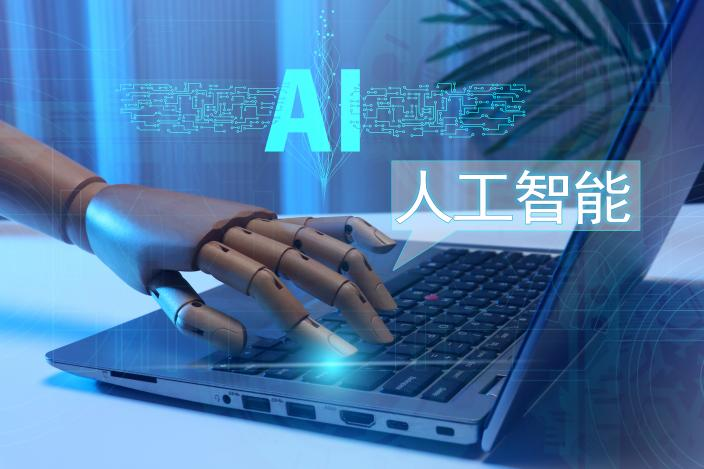 杰创智能豪掷百亿押注AI，现金流或拖累扩张步伐