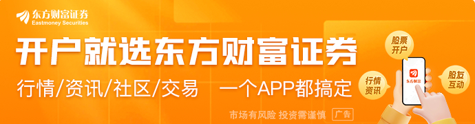 随着计算力度的提升 OpenAI计划云支出达到7500亿美元