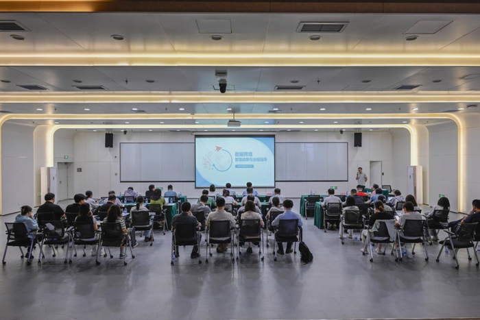 海泰关注｜高新区举办数据跨境流动便利化专题宣讲会