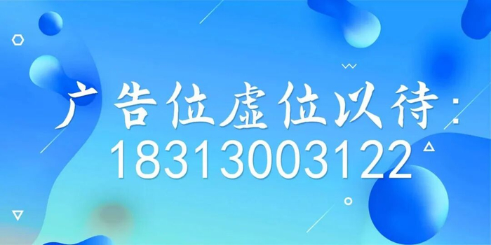 莲花塘乡：指尖“云综治”，解忧“零距离”！