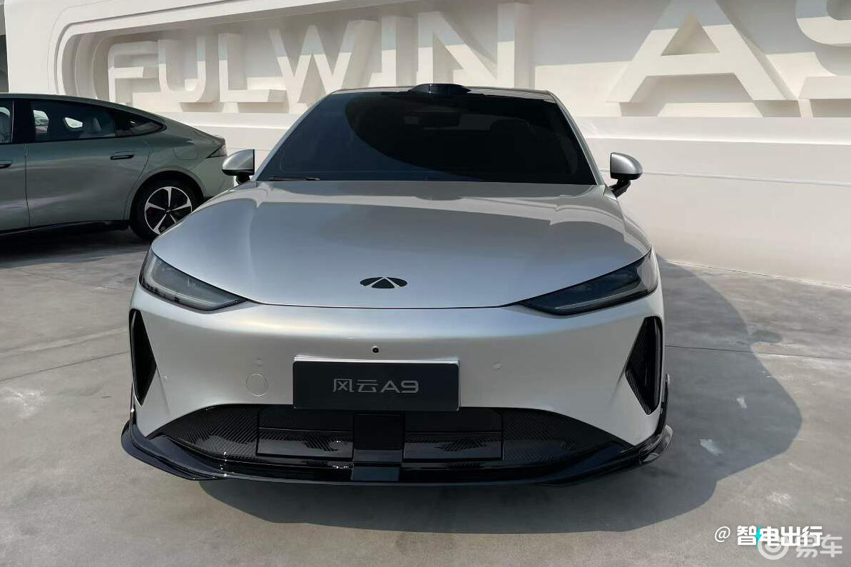 奇瑞官宣：风云A9售价10.99万起！比小鹏M03大
