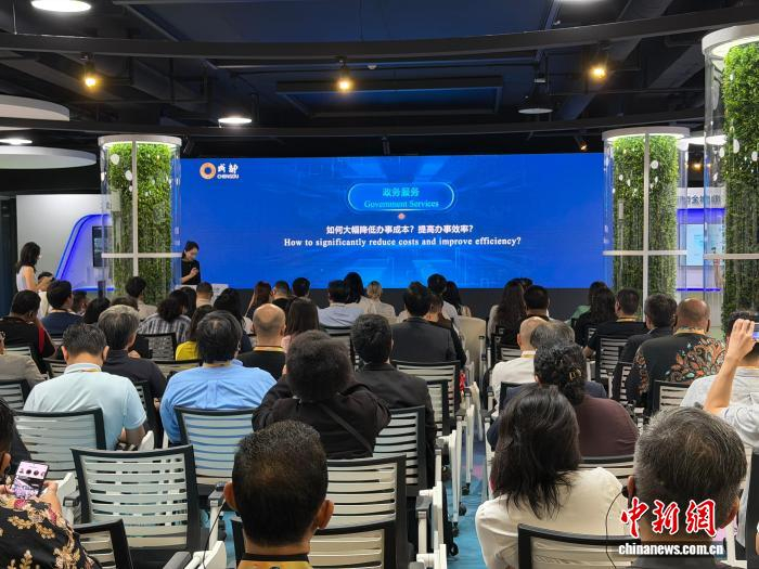 APEC数字周嘉宾探访成都 聚焦超大城市数字治理创新探索