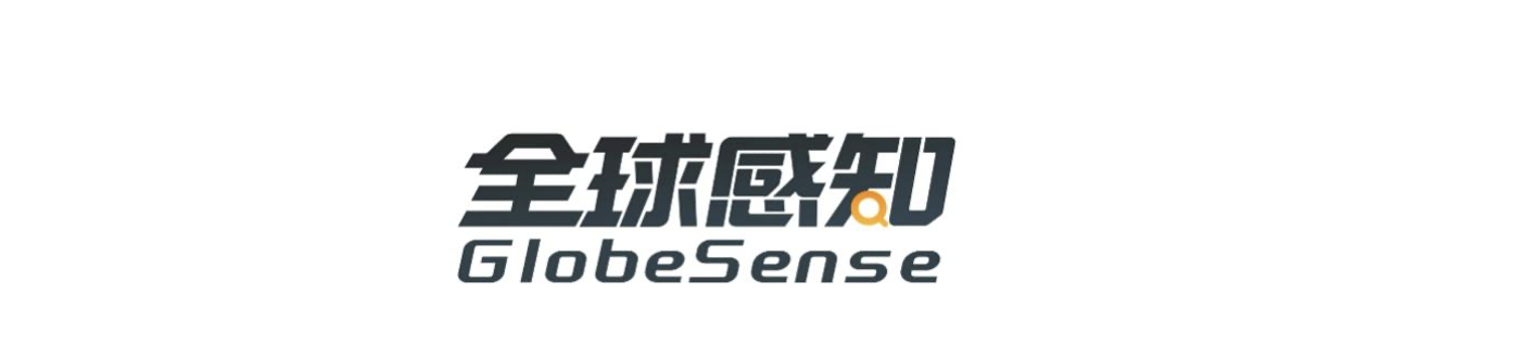全球感知｜监管趋严 AI与数据中心跨境投资面临新考题