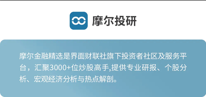 英伟达宣布与多个科技巨头共同成立开放安全人工智能联盟